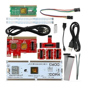 1 Комплект PCI/PCIE/LPC/Minipci-E/EC USB тестер DDR34 тестовая карта Bluetooth диагностическая карта