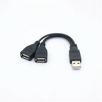 1 штекер к 2 розеткам USB 2.0 Удлинитель Y-образный кабель для передачи данных Адаптер питания Конвертер Разветвитель USB 2.0 Кабель