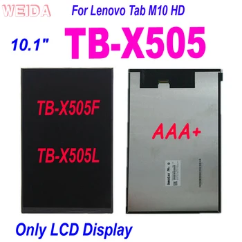 10,1 ”Дисплей для Lenovo Tab M10 HD TB-X505 TB-X505F TB-X505L X505 ЖК-дисплей для Lenovo TB-X505 ЖК-дисплей Только для замены ЖК-дисплея