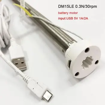 1ШТ MOQ бесплатная доставка DM15LE литиевая батарея трубчатый двигатель USB 5V 1A 433 МГц для рулонных штор шторка zebra blinds занавес 1.0