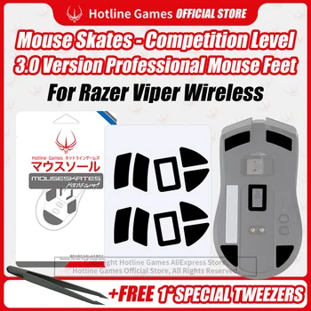 2 Комплекта Горячая Линия Игры 3,0 Соревновательный Уровень Мышь Коньки Коврик для Ног Мыши для Беспроводной Мыши Razer Viper Толщиной 0,28 мм/0,6 мм