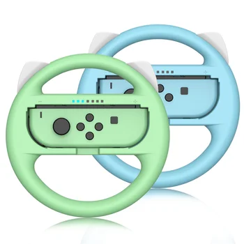 2 шт., Джойстик для гоночной игры, контроллер рулевого колеса для гоночной игры, Рукоятка Houder для Nintendo Switch, Аксессуары