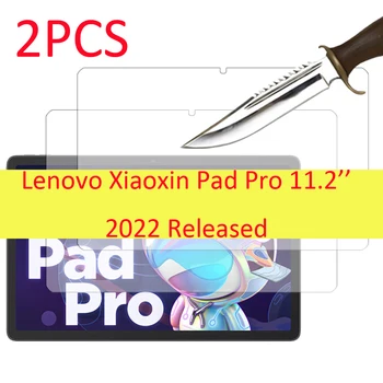 2 шт. Стеклянная пленка для планшета Lenovo Xiaoxin Pad pro 2022 11,2 