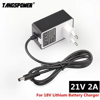21V 2A 18650 Литиевая батарея Зарядное устройство для электрической отвертки 18V 5S литий-ионный аккумулятор Настенное зарядное устройство постоянного тока 5,5 * 2,1 мм Высокого качества