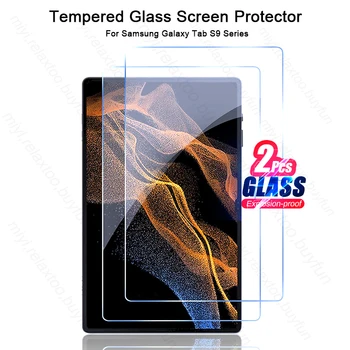 2ШТ Защитное Стекло 9H Для Samsung Galaxy Tab S9 Ultra S 9 Plus Samung S9Ultra S9 + 9S Защитная пленка для экрана Взрывозащищенная HD-пленка