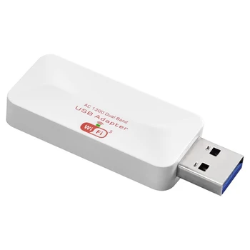 AC1300 USB Wifi Adapter без драйвера-Компьютерный USB WIFI приемник для настольных ПК, Windows 11, 10, 8.1, 8, 7, XP, Vista
