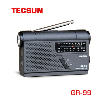 AWIND Tecsun GR-99 FM-радио 87-108 МГц Коротковолнового полнодиапазонного типа с ручным приводом, Перезаряжаемая Аварийная радиостанция с битой