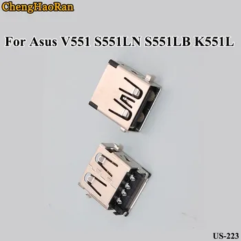 ChengHaoRan 1 шт. для Asus V551 S551LN S551LB K551L USB разъем виниловое сиденье 90 градусов