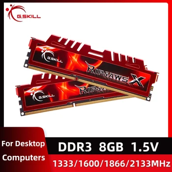 G.SKILL Ripjaws X DDR3 8 ГБ 1333 МГц 1600 МГц 1866 МГц Настольная память 240 Контактов 1,5 В Оперативная память PC3-10600 12800 Модуль памяти Двухканальный