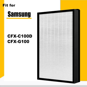 H13 Сменный Фильтр с активированным углем Hepa Для Samsung Air Purifier KJ720F-K7586WW CFX-C130/SC CFX-C100D CFX-G100