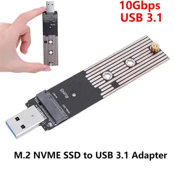 M.2 к USB 3,1 Карта-адаптер 10 Гбит/с Gen2 NVME SSD Адаптер Конвертер Для Samsung 970 960 Серии M2 NVMe к USB 3,1 SSD Riser Card