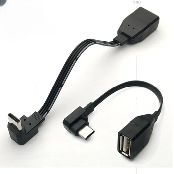 otg локоть адаптер кабель для передачи данных type-c интерфейс USB2.0 флэш-накопитель конвертер, подключенный к карте чтения U-диска мобильного телефона