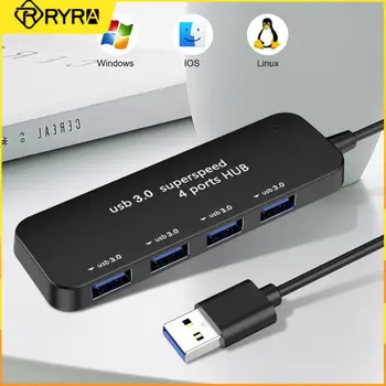 RYRA 4-портовый концентратор USB3.0 с высокоскоростным световым индикатором USB-концентратор подходит для компьютеров с несколькими устройствами, ноутбуков, настольных компьютеров и адаптеров