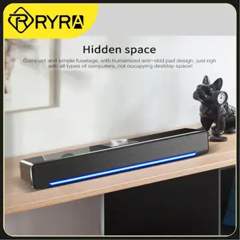 RYRA USB Bluetooth Динамик Проводной Компьютерный музыкальный плеер Динамик Бас стерео Мощный сабвуфер для портативных ПК