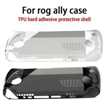 TPU Ультратонкий Прозрачный Силиконовый Чехол Защитный Рукав Для Игровой консоли ASUS ROG Ally Drop-Proof Case Protection Y0L3