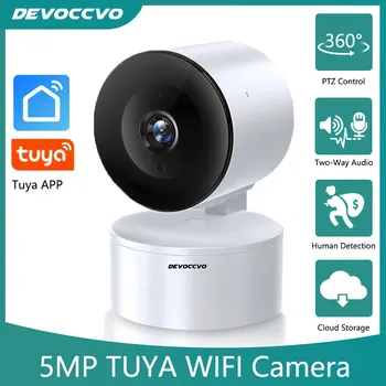 Tuya Smart 5MP Wifi IP-Камера Радионяня Домашняя Камера Видеонаблюдения Smart Life App Control Инфракрасная Камера Ночного Видения