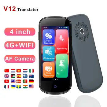 V12 4G Smart Instant Voice Photo Scanning Translator 4,0 ‘Сенсорный экран Wifi Поддержка Автономного Портативного Перевода на несколько языков