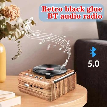 Беспроводной Bluetooth Ретро Радио Виниловый Проигрыватель Bluetooth Динамик Креативное Ретро аудио Радио Портативное мини Украшение