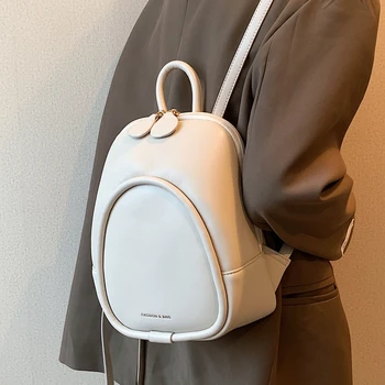 Высококачественная женская сумка через плечо 2023, новая текстурная нишевая школьная сумка для студенток колледжа, простой рюкзак