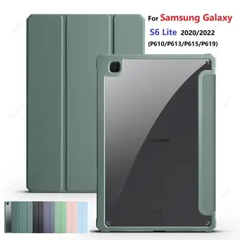 Гибридный Тонкий чехол для Samsung Galaxy Tab S6 Lite 10,4 дюйма модели 2022/2020 (SM-P610/P613/P615/P619) с прозрачной задней панелью