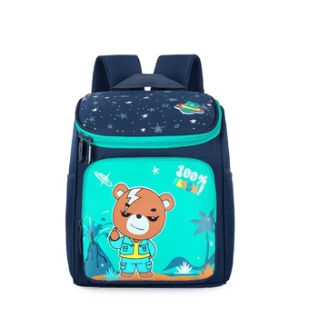 Детские рюкзаки 2023 Модной цветовой гаммы, Школьные сумки с рисунком Медведя для мальчиков, Детские сумки для детского сада, Милые сумки для девочек