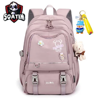 детские школьные сумки для девочек, большой школьный ранец Kawaii, сумка для книг для начальной школы, школьный рюкзак, Детский Водонепроницаемый дорожный Рюкзак