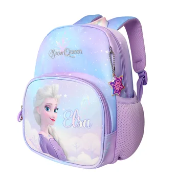 Детский рюкзак Disney Elsa, Модный мультфильм для девочек, Водонепроницаемая, Большая емкость, легкая Дышащая школьная сумка для студентов