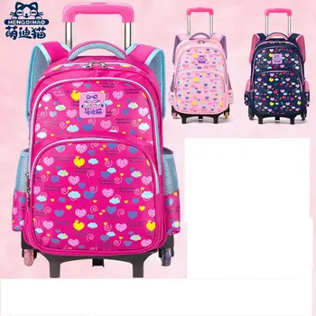 Детский школьный рюкзак на колесиках, сумка для девочек, школьный рюкзак на колесиках, сумка-рюкзак на колесиках Mochilas, школьная тележка, сумка-рюкзак для детей