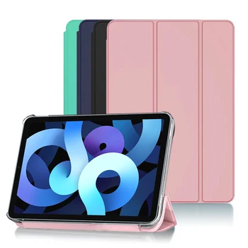 Для iPad Air (2022) Флип-чехол Для iPad Air 5 5-го поколения Чехлы Магнитные Для air5 10,9 