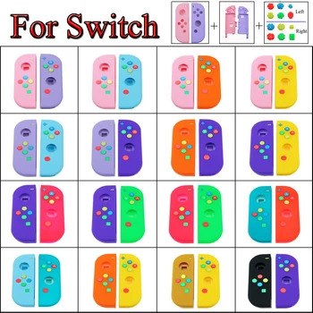 Для Nintendo Switch NS Joy Con Сменная крышка корпуса Nintend Switch NX JoyCons Контроллер Корпус джойстика Чехол