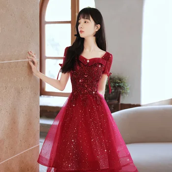 Женское платье цвета красного вина для невесты, Летнее Свадебное вечернее платье для Помолвки для женщин