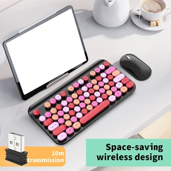 Игровая беспроводная клавиатура 1600 точек на дюйм, клавиатура для ноутбука, USB-мышь, офисный набор