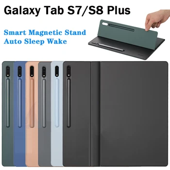 Магнитный Чехол Для Samsung Galaxy Tab S8 S7 Plus с Подставкой Auto Sleep Wake Для Galaxy Tab S7 FE S8 Ultra С Держателем Карандаша