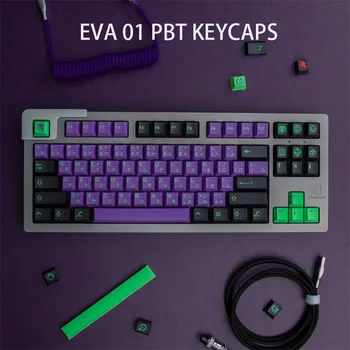 Механическая клавиатура GMK EVA 01 PBT Keycaps Anime EVANGELION-01 130 Клавиш с Вишневым Профилем, Окрашенная Фиолетовыми Игровыми Пользовательскими Колпачками для клавиш