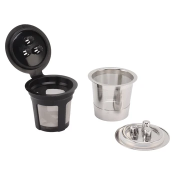 Многоразовая кофейная капсула, фильтр для кофейных чашек из нержавеющей стали, точное расположение отверстия для защиты окружающей среды, легко моется
