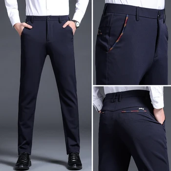 Модные однотонные мужские официальные брюки делового мужского костюма