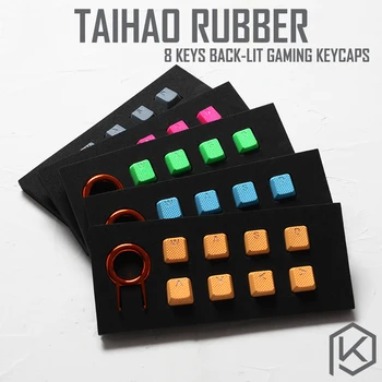 набор резиновых игровых колпачков для ключей taihao Прорезиненные колпачки для ключей Doubleshot Cherry MX OEM Profile, просвечивающий Набор из 8 пурпурно-голубых