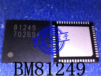 Новый оригинальный BM81249MWW-ZE2 BM81249 Печать 81249 QFN56