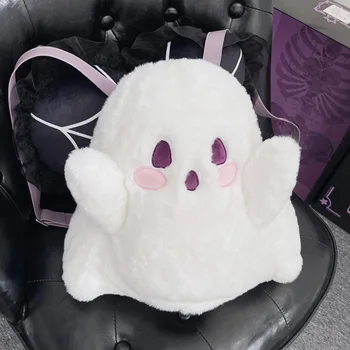 Новый Рюкзак Ghost Little Ghost Женская кукла-личность, Плюшевая кукольная сумка, Японский рюкзак с рисунком милой девочки