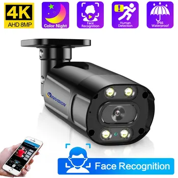 Полноцветная камера Безопасности ночного видения с человеческим лицом 8MP IP66 Наружная AHD Камера видеонаблюдения HD 4K 5MP Bullet IP Cam