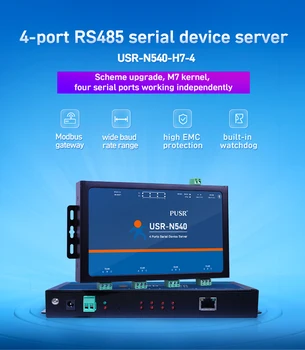 Серверы последовательных устройств с 4 портами RS485 Версии USR-N540 H7 Сервер последовательного Ethernet с преобразователем TCP IP в RS485 с четырьмя портами HTTP