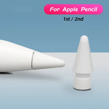 Сменные Наконечники ANMONE для Apple Pen Tip Запасной Наконечник для Ipad Pencil 2 1 Сенсорный Стилус Наконечники для ручек Аксессуары для ручек для планшетов