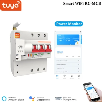 Умный автоматический выключатель Tuya 3P WiFi Переключатель Защита От Перегрузки и короткого замыкания Энергопотребление Smart RC-MCB Alexa Совместимый