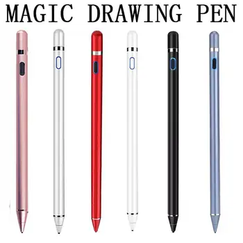 Универсальный емкостный стилус-карандаш с сенсорным экраном для телефона IOS/Android/Apple iPad, карандаш, кончик ручки из чистой Меди, сенсорная ручка для рисования